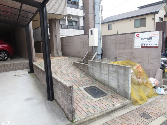 グランソワール瑞穂の物件外観写真