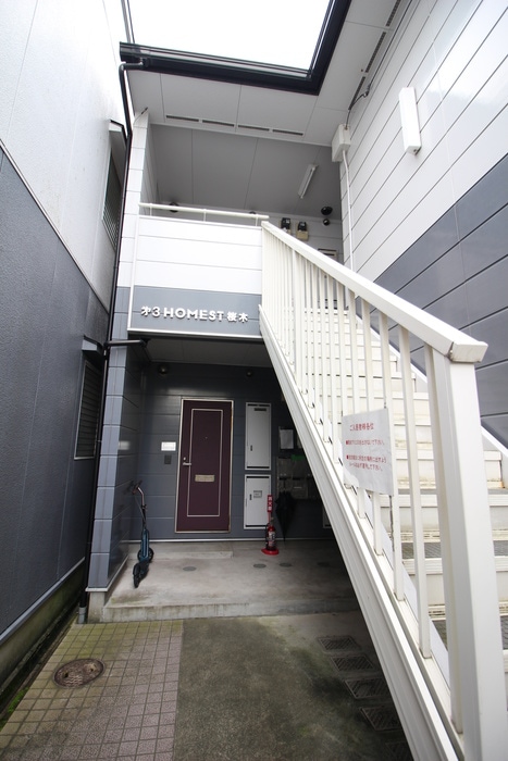 第3ホーメスト桜木の物件外観写真