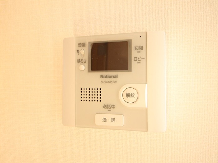 ＡＸＩＳの物件内観写真