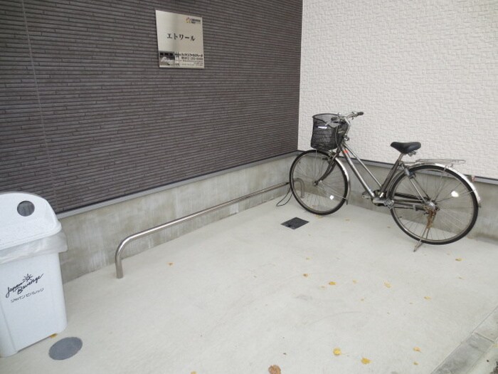 CERESIA Y-3の物件外観写真