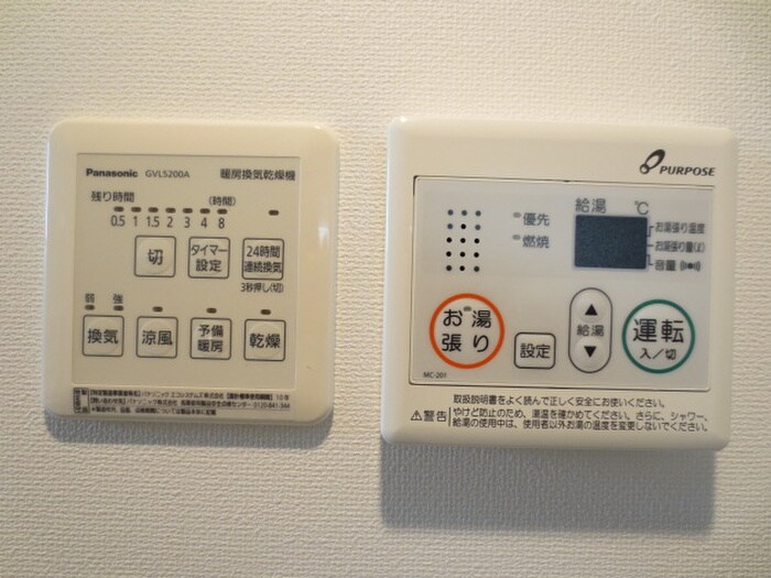 CERESIA Y-3の物件内観写真