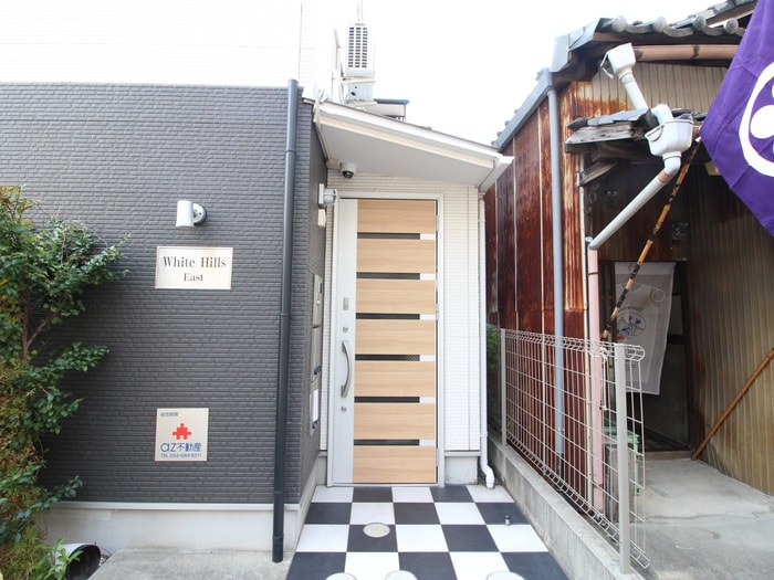 White Hills Eastの物件外観写真