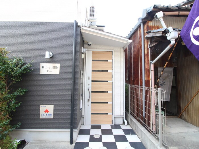 White Hills Eastの物件外観写真