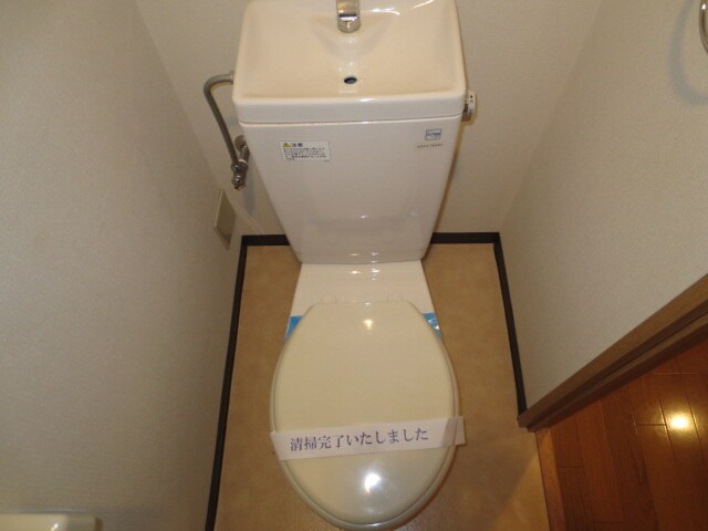 新栄ア－バンハイツの物件内観写真