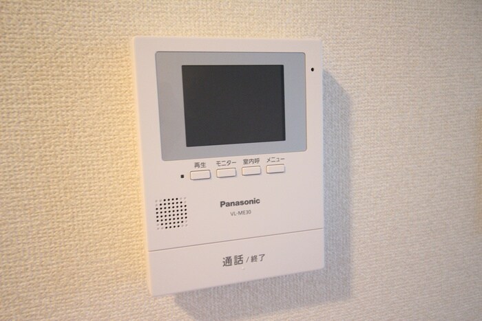 ピュア・コートⅡの物件内観写真