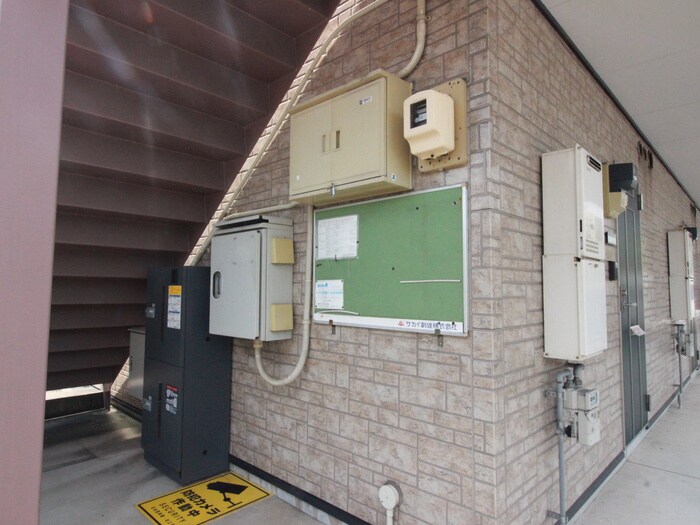 セントラル弘栄の物件外観写真