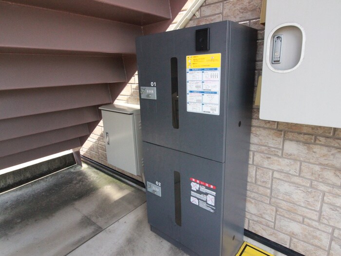 セントラル弘栄の物件外観写真