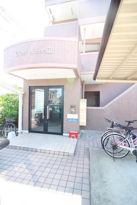 C‘est si bonⅢの物件外観写真