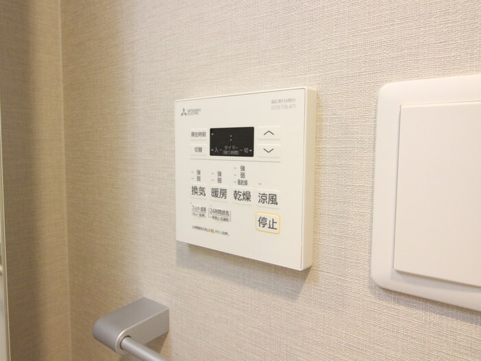 プレイズシード御器所イーストの物件内観写真