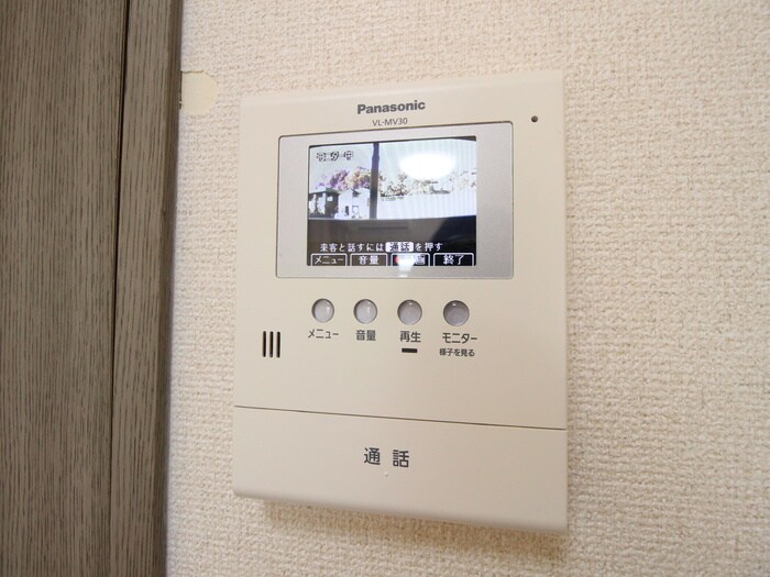 グリ－ンベルの物件内観写真