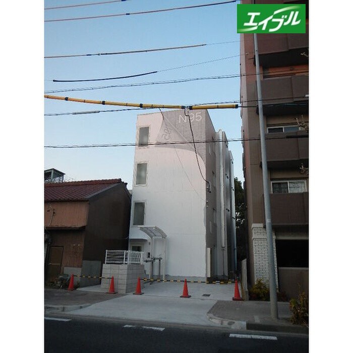 N95の物件外観写真