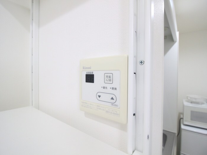 N95の物件内観写真