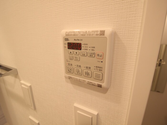 ﾊﾟｰｸｱｸｼｽ名古屋山王一丁目の物件内観写真