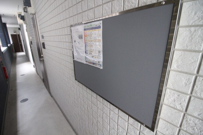 ハーモニーテラス野並Ⅲの物件外観写真