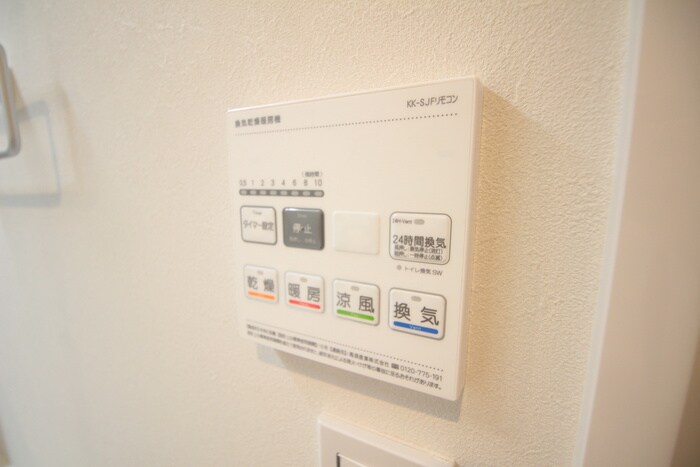 GranVia浄心の物件内観写真