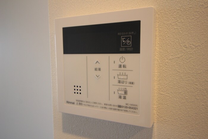 GranVia浄心の物件内観写真