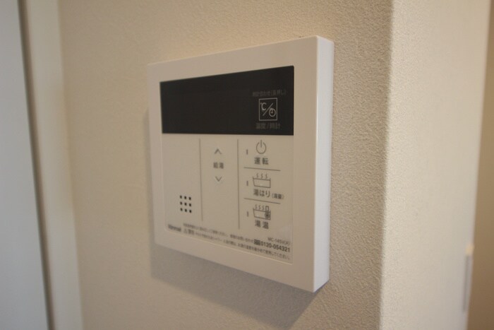 GranVia浄心の物件内観写真