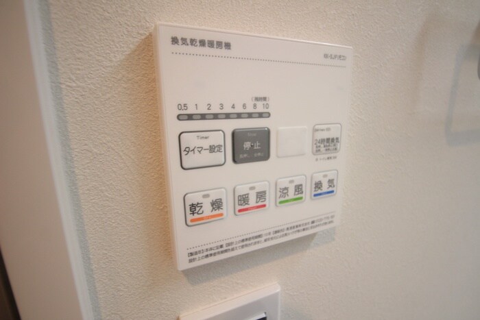 GranVia浄心の物件内観写真