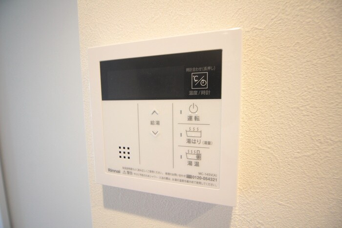 GranVia浄心の物件内観写真