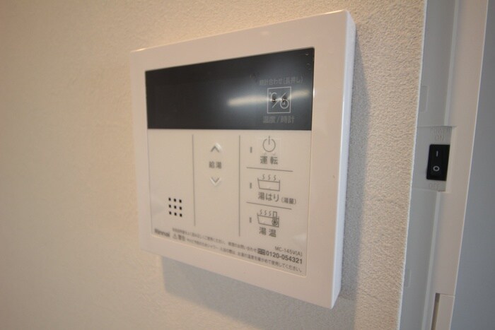 GranVia浄心の物件内観写真