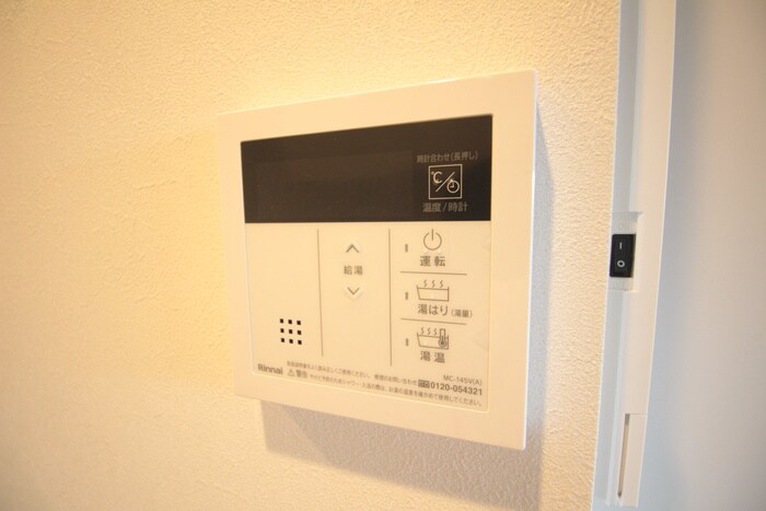 GranVia浄心の物件内観写真