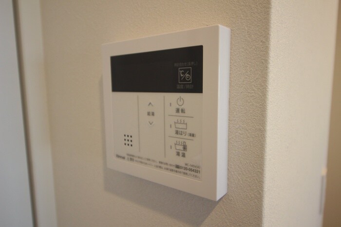 GranVia浄心の物件内観写真