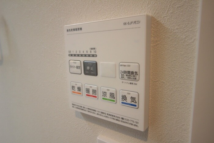 GranVia浄心の物件内観写真