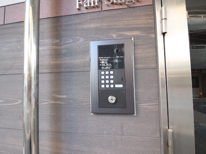 フェアステ－ジの物件外観写真