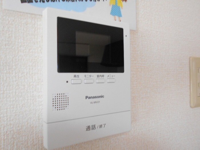 ラ・カージェ松浦の物件内観写真