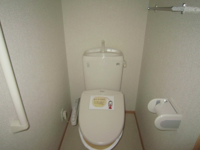 ブル－ムコ－トⅡの物件内観写真