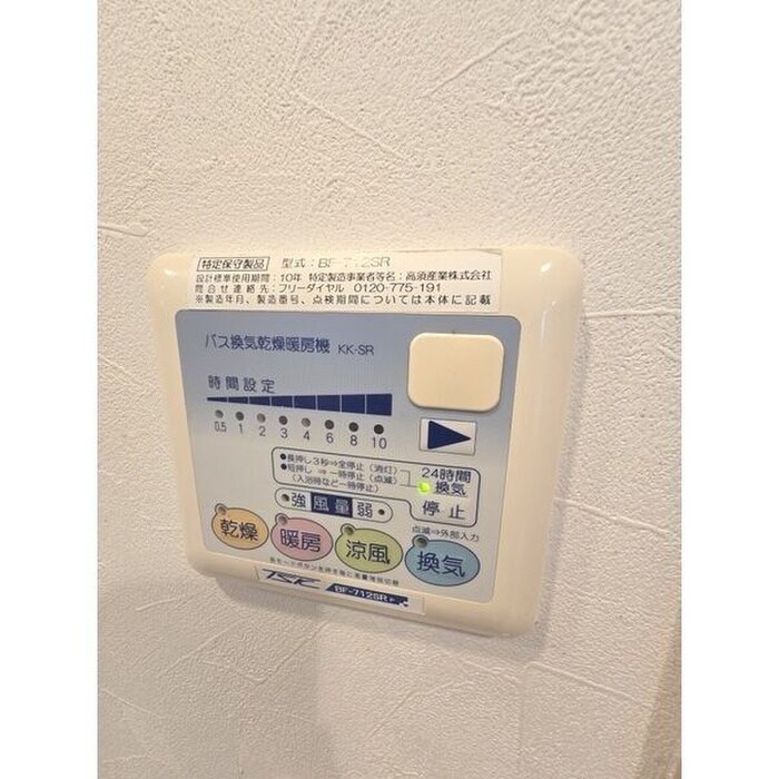 shiva apartmentの物件内観写真