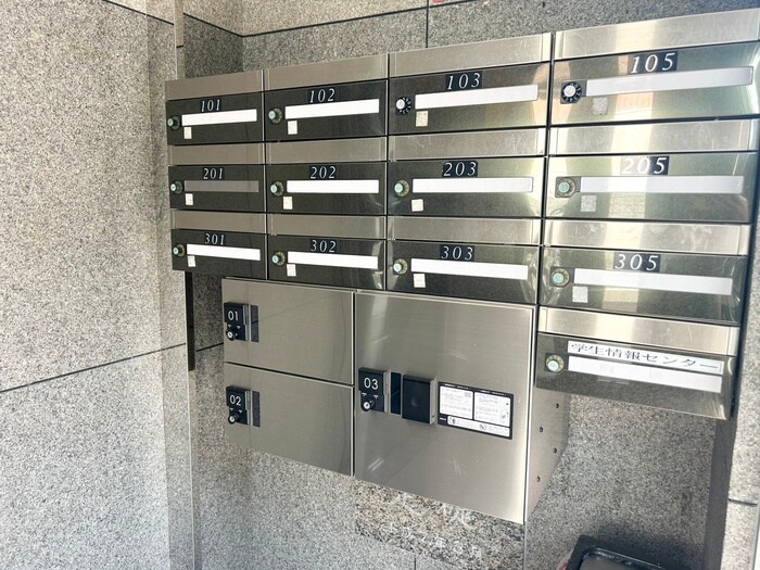 メジログランデ星ヶ丘の物件外観写真