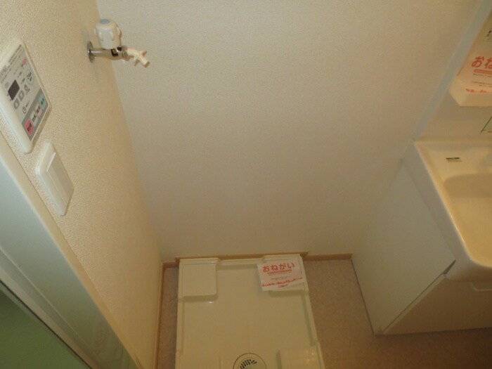 リヴィエ－ルの物件内観写真