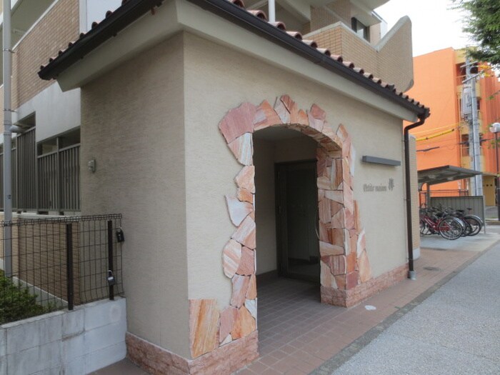 プティメゾンけやきの物件外観写真