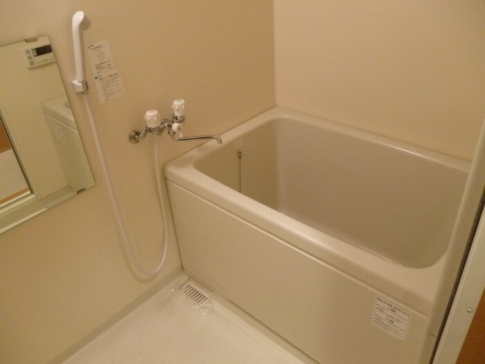 プティメゾンけやきの物件内観写真