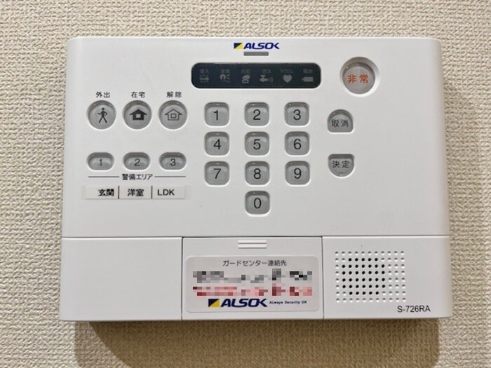 セレスティア松葉町の物件内観写真