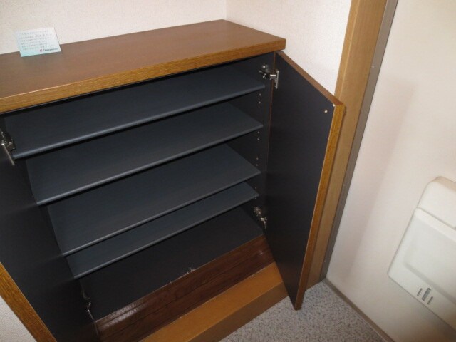 カトル・セゾン２の物件内観写真