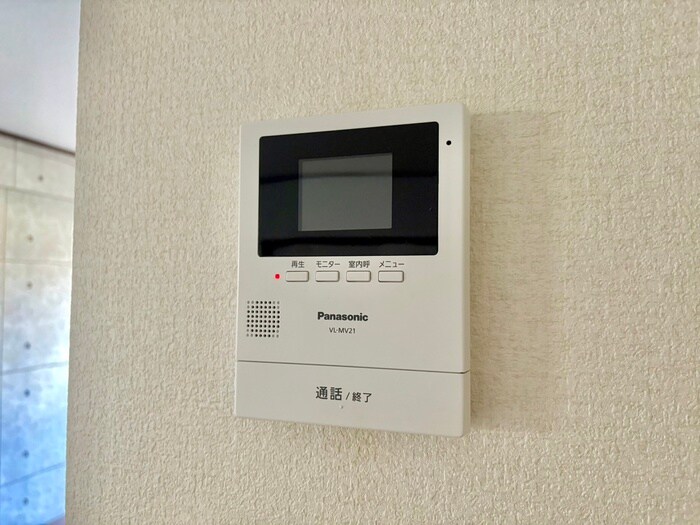 メゾン和幸の物件内観写真