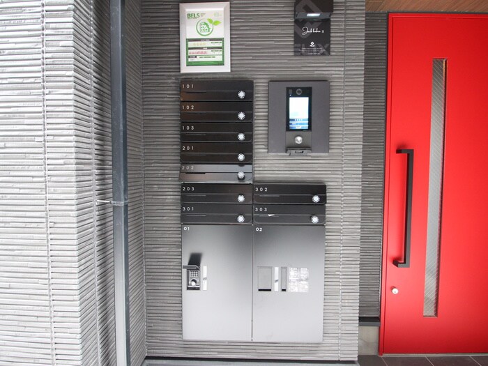 Ｊａｃｋ　ｋｏｓｈｉｎⅡの物件外観写真