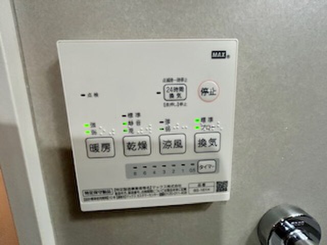 Sｔ　ZUCCAの物件内観写真