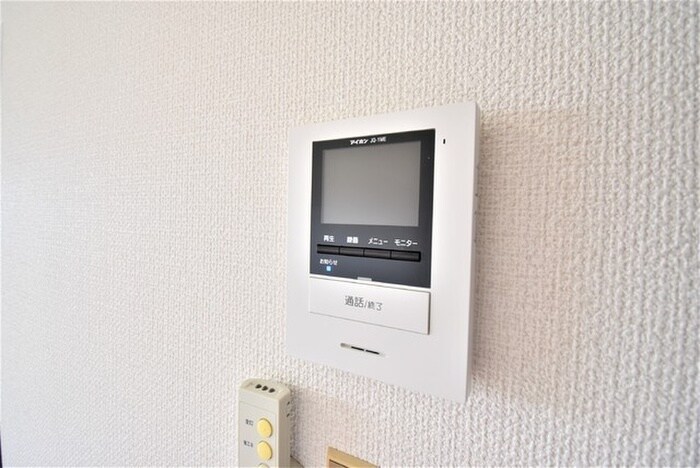 メゾンやしまの物件内観写真