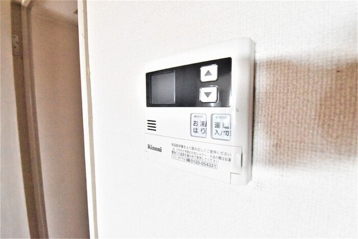 メゾンやしまの物件内観写真