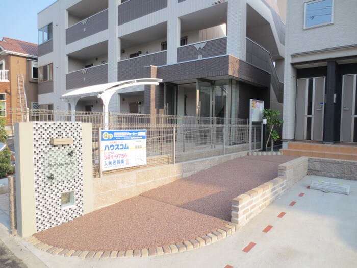 レッドリーブスⅥの物件外観写真