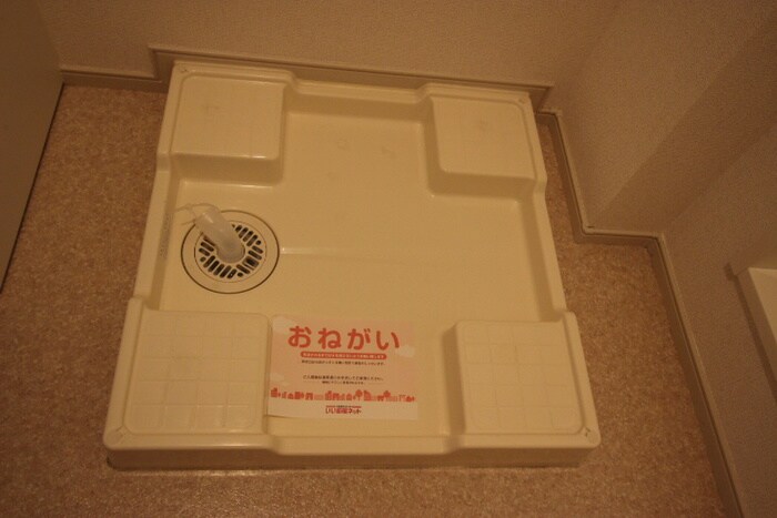 レッドリーブスⅥの物件内観写真