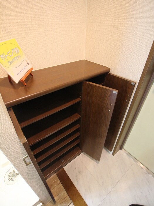 レージュ城西の物件内観写真