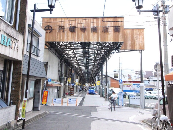 ｳﾞｪﾙｼｪ-ﾇ桜橋の物件内観写真