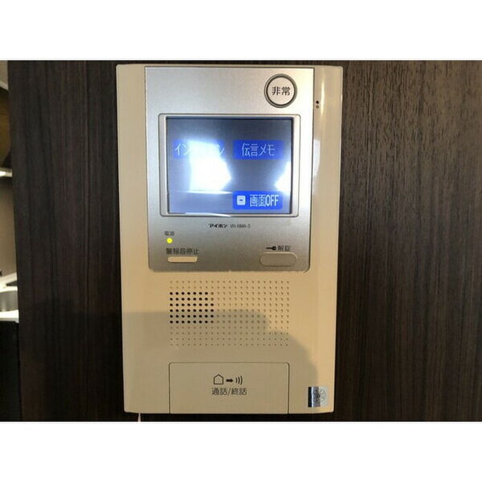 シエルブルー栄の物件内観写真