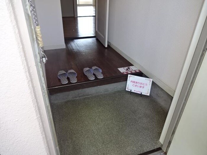 メゾンエクセルⅡの物件内観写真