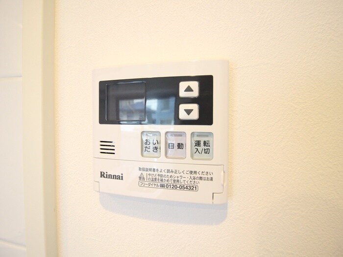 GRANDUKE千代田regariaの物件内観写真