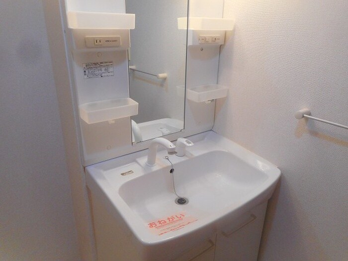 ベルメゾン都Ⅵの物件内観写真